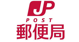 Japan Post Logo